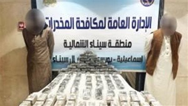 المتهمان والمضبوطات