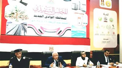 محافظ الوادي الجديد يحظر التعامل على الأراضي الزراعية الجديدة