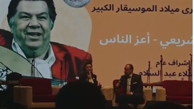 تأثر أنوشكا في احتفالية عمار الشريعي: كان بيقولي يا نملة ونحلة