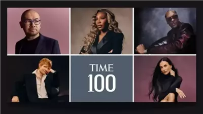 مجلة تايم تكشف عن قائمتها لأكثر 100 شخصية تأثيرًا حول العالم لعام 2025