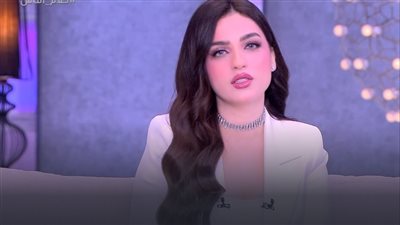 ياسمين عز تحرج مصطفى كامل على الهواء: أنا آنسة لو سمحت