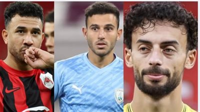 اليوم.. المباراة الأخير لتريزيجيه وعبد القادر وحمدي فتحي قبل العودة لـ الأهلي