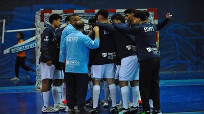 جدول مباريات منتخب مصر ببطولة العالم للناشئين تحت 19 عامًا