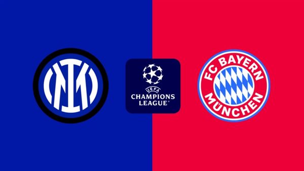 موعد مشاهدة بث مباشر