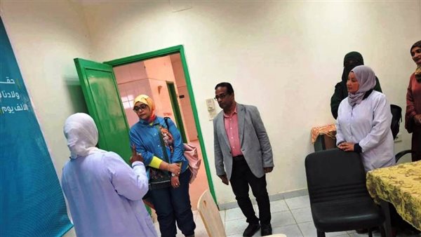 افتتاح مركز لفحص