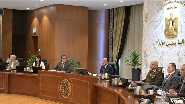  الاجتماع الإسبوعي