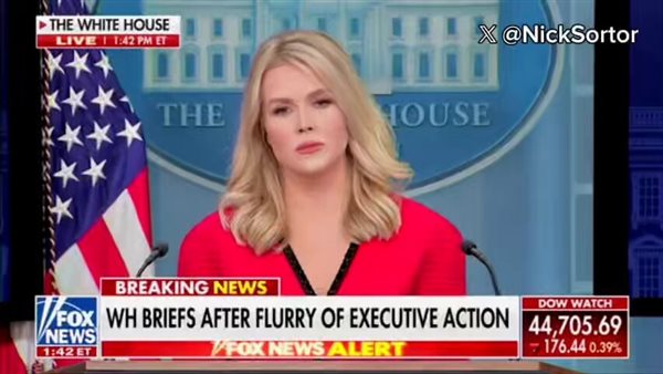 المتحدثة باسم البيت