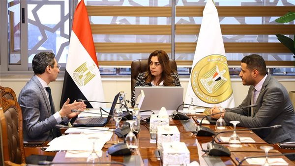 اجتماع وزيرة التنمية
