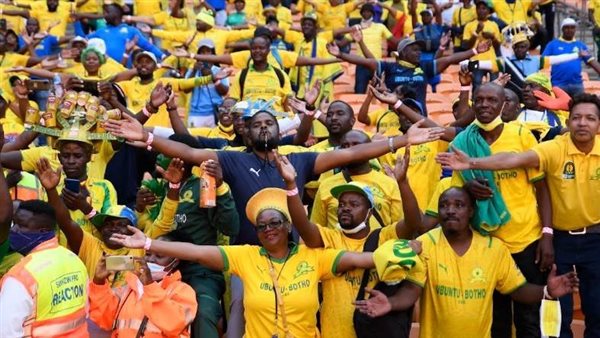 جماهير صن داونز