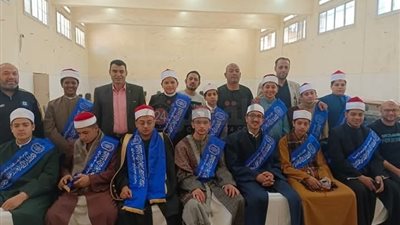 منطقة المنيا الأزهرية تتصدر محافظات الجمهورية في مسابقة الإنشاد الديني لعام 2025
