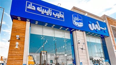 بلبن وأخواته.. القصة الكاملة من آسفين إحنا جامدين لـ نستغيث بكم