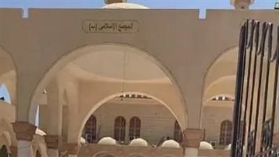 استعدادا للصلاة عليه.. وصول جثمان سليمان عيد إلى مسجد المجمع الإسلامي بالشيخ زايد| بث مباشر 