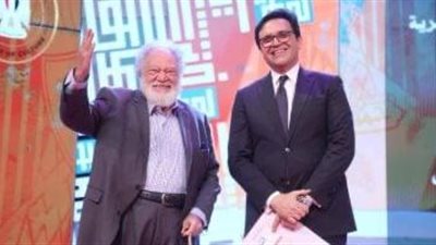 اليوم.. الألكسو تتوج يحيى الفخراني بلقب شخصية العام الثقافية في المغرب