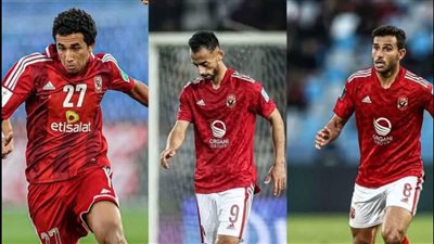 رسميًا.. انتهاء الدوري القطري وعودة تريزيجيه وحمدي فتحي وعبد القادر لـ الأهلي