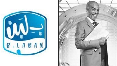 العين فلقت الحجر.. موظف السوشيال ميديا لدى بلبن عن وفاة سليمان عيد وغلق فروع الشركة: بتحسدونا على إيه!