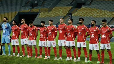 التشكيل المتوقع لـ الأهلي في مواجهة صن داونز بدوري أبطال إفريقيا | بث مباشر