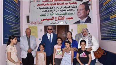 في أجواء من المحبة والسلام.. محافظ الأقصر يهنئ الأطفال الأقباط بعيد القيامة المجيد