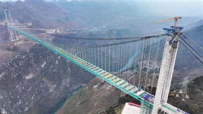 الصين تستعد لافتتاح أعلى جسر في العالم