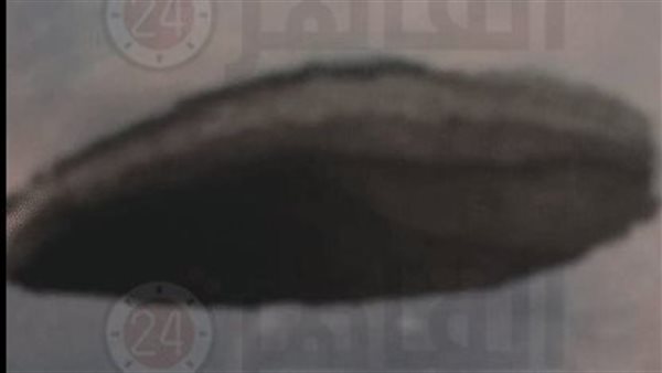 الحفرة نتيجة الهبوط