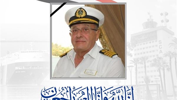 مصطفى الميقاتي