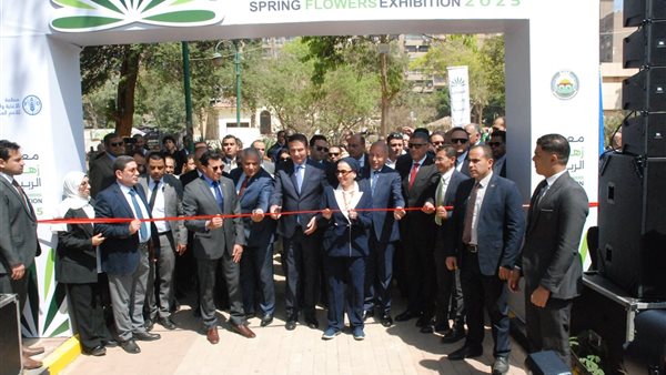 وزراء الزراعة والبيئة