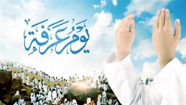 ما هو أفضل دعاء في