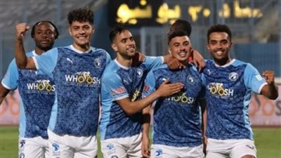 نتيجة مباراة بيراميدز وحرس الحدود.. السماوي يفوز ويقترب خطوة نحو التتويج بالدوري