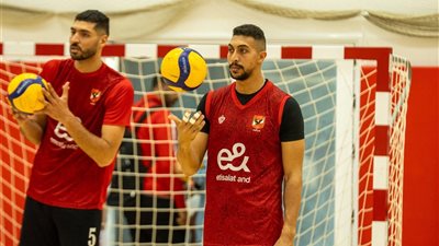 طائرة الأهلي يختتم استعداداته لمواجهة الفتح المغربي في البطولة الإفريقية