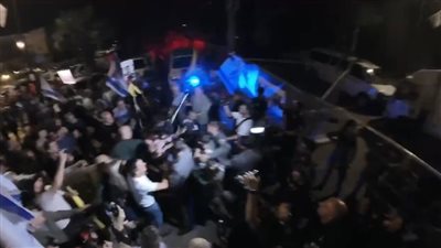 اشتباكات بين الشرطة الإسرائيلية ومحتجين ضد نتنياهو