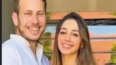 أفنير نتنياهو يحتفل بخطوبته من فتاة يهودية مغربية