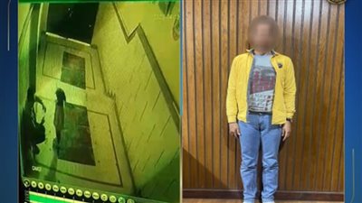 بعد نشر القاهرة 24.. القبض على المتهم بالتعدي على صغيرة داخل مدخل عقار بالإسكندرية