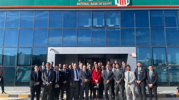 البنك الأهلي المصري