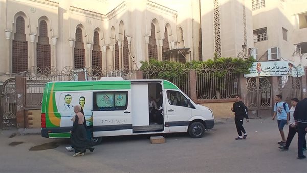 العيادات المتنقلة