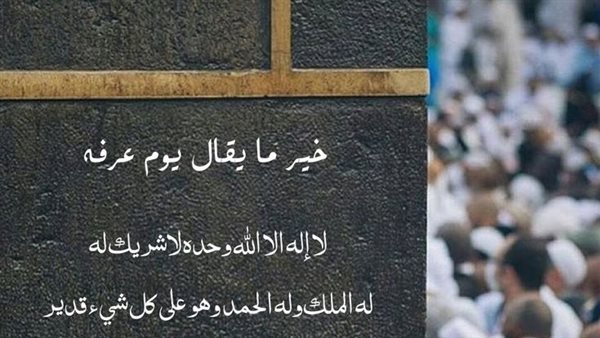 ما أفضل دعاء يقال