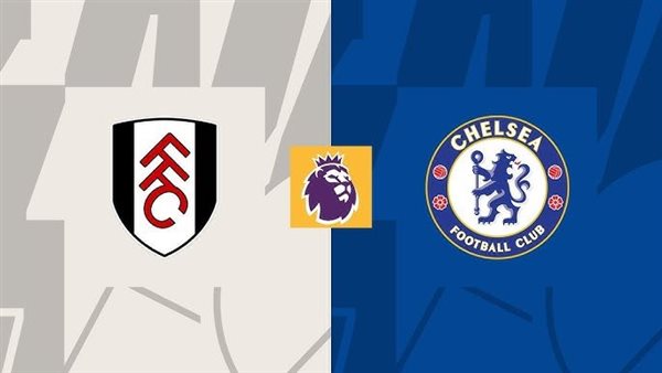 تشيلسي وفولهام