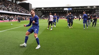 تشيلسي يواصل الزحف إلى التوب فور في الدوري الإنجليزي بعد الفوز على فولهام