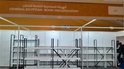 رغم متابعة الوزارة.. استمرار أزمة عدم وصول إصدارات دور النشر المصرية إلى معرض الرباط