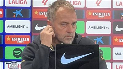 هانز فليك: مباراتنا أمام مايوركا جرس إنذار لنا.. ونأمل في عودة جميع المصابين سريعًا