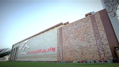 وادي الفروسية التابع لوزارة الداخلية يستضيف بطولتين في قفز الموانع بالتنسيق مع الاتحاد المصري للفروسية|صور وفيديو