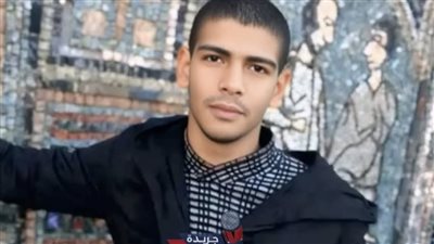 بسبب كلب.. عاطل ينهى حياة شاب طعنًا بسلاح أبيض في البحيرة