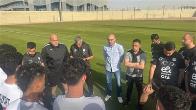 منتخب الشباب يلتقى نيجيريا استعدادا لأمم إفريقيا.. ودرويش ونبيه يحفزان اللاعبين
