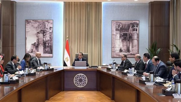 رئيس الوزراء