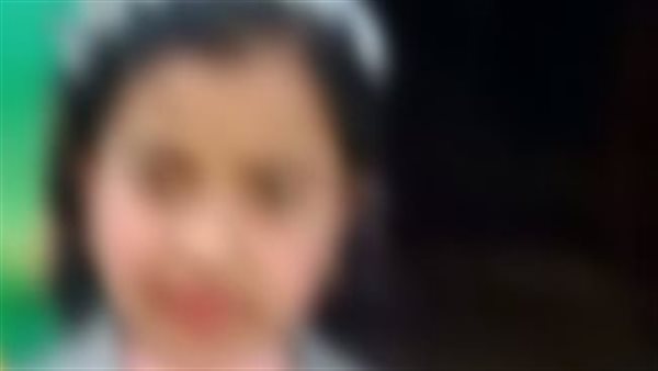 المجني عليها