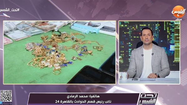 جانب من المداخلة