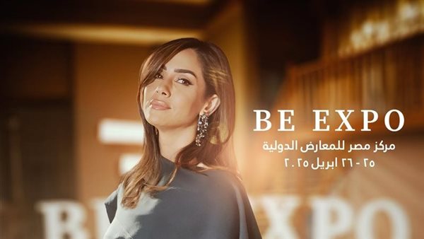 أول مؤتمر مجتمعي