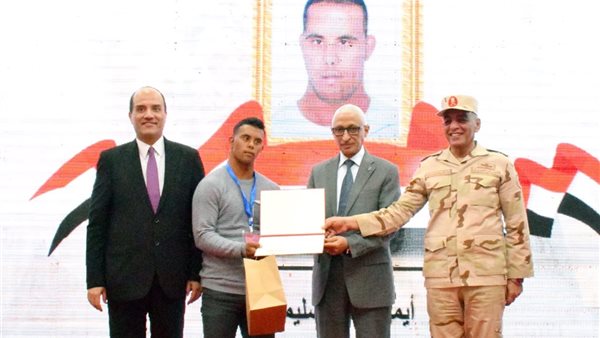 احتفالية القوات المسحلة