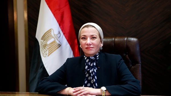 وزيرة البيئة 