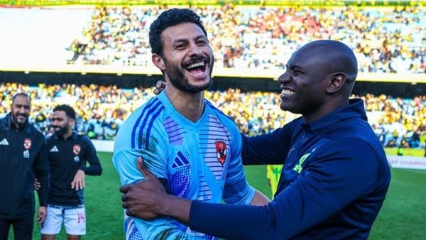 دينيس أونيانجو مع