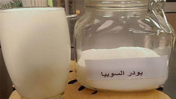 طريقة عمل السوبيا