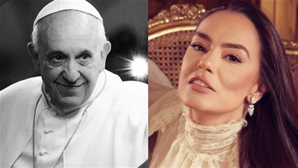 شريهان والبابا فرنسيس